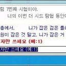더시드