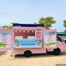 제천유치원 이미지