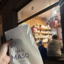 구로-구로-구로-1078 | 체코 프라하 시내 가성비 숙소 ｜ 어디든 다니기 좋은 구시가지 1인 여행 숙소 레지던스 베네 후기