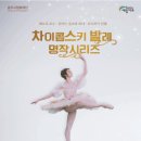 명작 시리즈 이미지