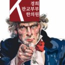 경희이매한의원 네이버블로그