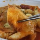 커피면회소양천향교역점
