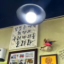 25시수산식당 | 강원도 강릉 | 구이본부 25시 주문진 생선구이 수산시장 맛집 팜유 이장우 단골 식당 후기