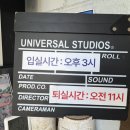 비치팰리스 펜션 이미지