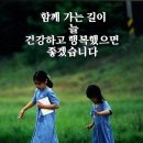 관악산길 이미지