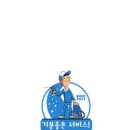 도미노피자울산병영점