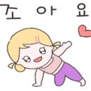 비유필라테스