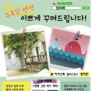 선아민박 이미지