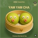 고기로45번길L | | 얌얌차 | 수원 데이트, 행궁동 딤섬 맛집 (솔직후기)