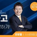 반딧불아카데미 운영 이미지