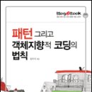 두기개발 이미지