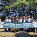 나라아카데미 이미지