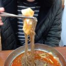 북촌손만두 이미지