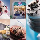 아이스크림 이미지