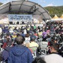 국밥거리 이미지