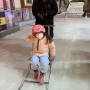 2023년 12월 공연 스노우 버블쇼(1회) | 일산 원마운트 스노우파크 :: 야외 눈썰매, 실내 스케이트장, 즐길거리가 풍부해 겨울방학 아이와 가볼...