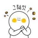 한우명가백운정 이미지