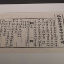 중앙장묘 이미지