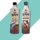 주식회사사조대림 이미지