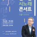 대구메트로아트센터 이미지