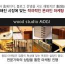 돈만족 이미지