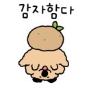 정경화베이커리 네이버블로그