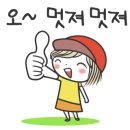 동부스크린골프 이미지