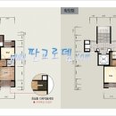 ㈜남양교통 이미지