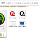 파워아지트 이미지