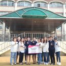 서촌초등학교 이미지