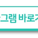 호윤농장 이미지