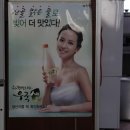 할매돌곱창 네이버블로그