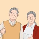 정경스토리