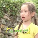 구구아시안마트 | 몰타 생존기