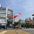 유에스씨USC예인치과의원 네이버블로그