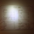 네일드살롱