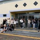 서귀중앙여자중학교 이미지