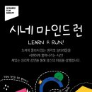 이미지마인드 이미지