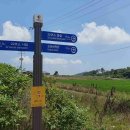 영해버스정류장 이미지