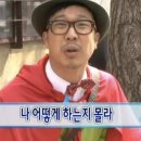 #W3 다이렉트 결혼 준비를 선택한 솔직한 이유 + 계약 팁