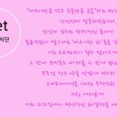 서해대로209번길 이미지