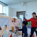 평대초등학교 병설유치원 이미지