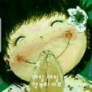 아네스 이미지