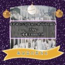 (주)동보건설 - 895 | (주)동보건설