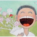 비우리 - 서구 가장동 | 비우리