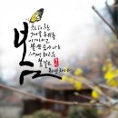 쌤수학학원 - 강북구 삼양로19길 102 | 쌤수학학원