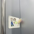 가평남이섬피그드림스파펜션 이미지