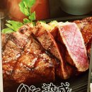 세이스테이 이미지