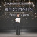 디자이너 이미지