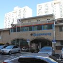 본동주공아파트(본동종합사회복지관) 이미지